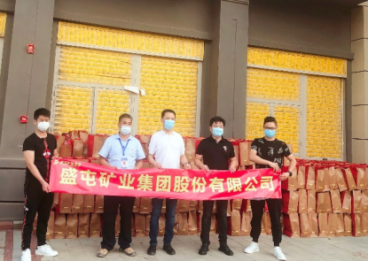 ca88手机客户端(安卓/苹果)CA88会员登录入口