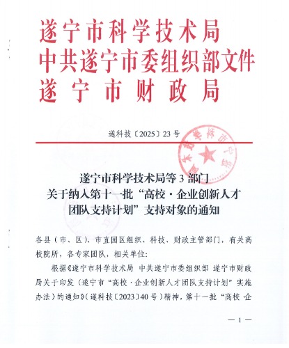 b688145d1693fcc11e556912a9b61a10 b688145d1693fcc11e556912a9b61a10